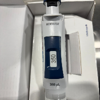 Capp Bravo Pipette 350 µL image 0